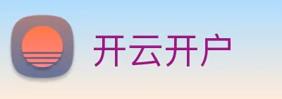 开云开户 Logo